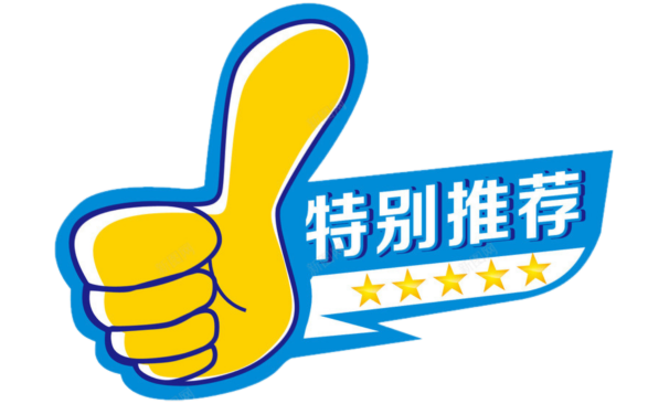2021年太仓竞走比赛_太仓举行全国竞走冠军赛_太仓赛鸽获奖名单