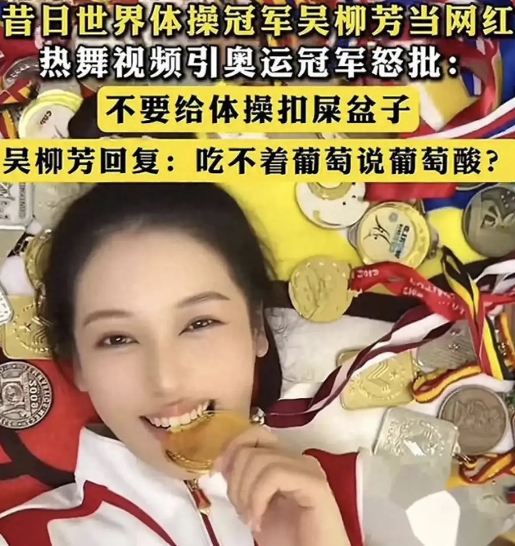 冠军排名击剑世界第一_世界击剑冠军是谁_世界击剑冠军排名