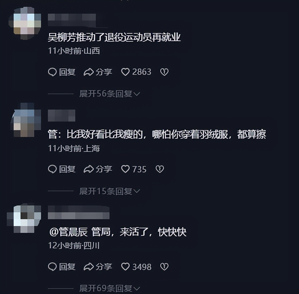 世界击剑冠军是谁_世界击剑冠军排名_冠军排名击剑世界第一